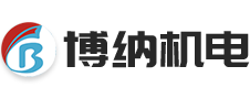淮北市博纳机电设备有限公司-专业浓缩机/浓密机设备厂家